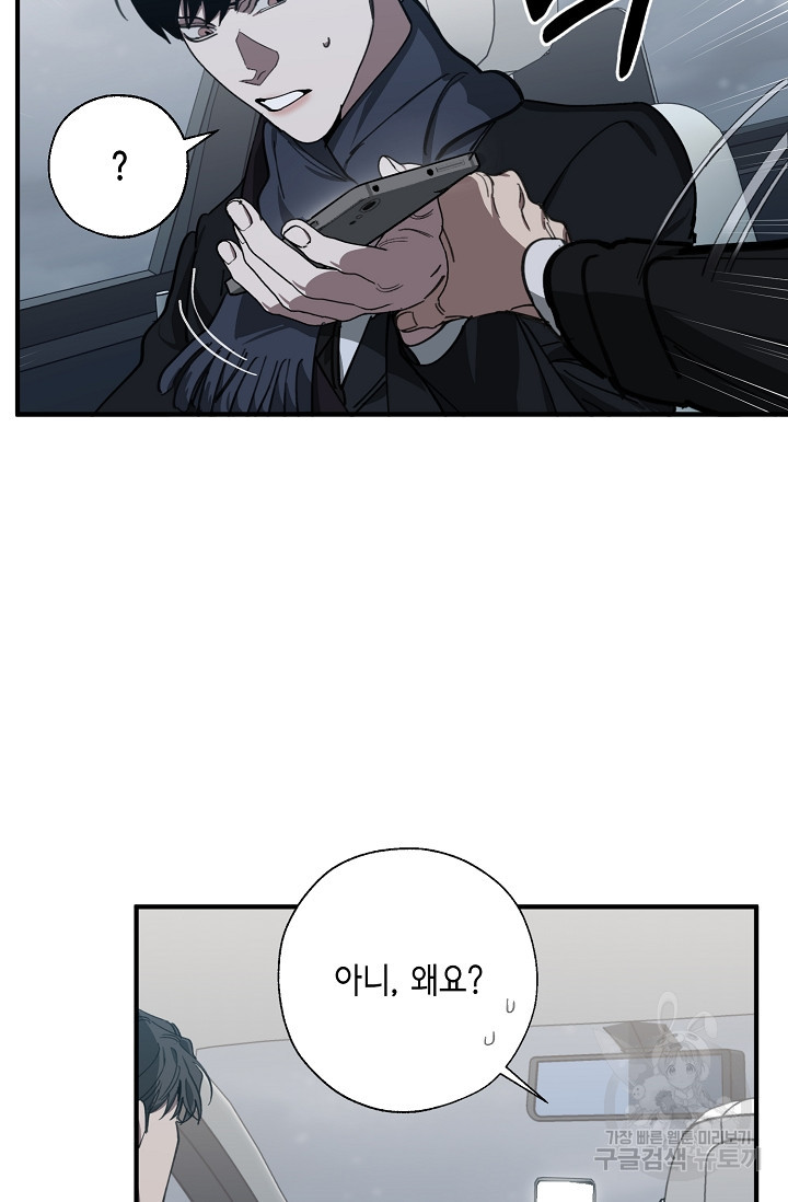 1664321939985plnsib87yha.jpeg