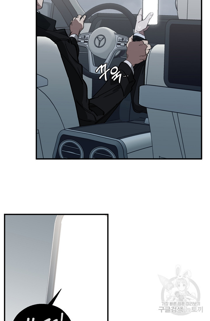 1664321940136eguuxnjj75f.jpeg