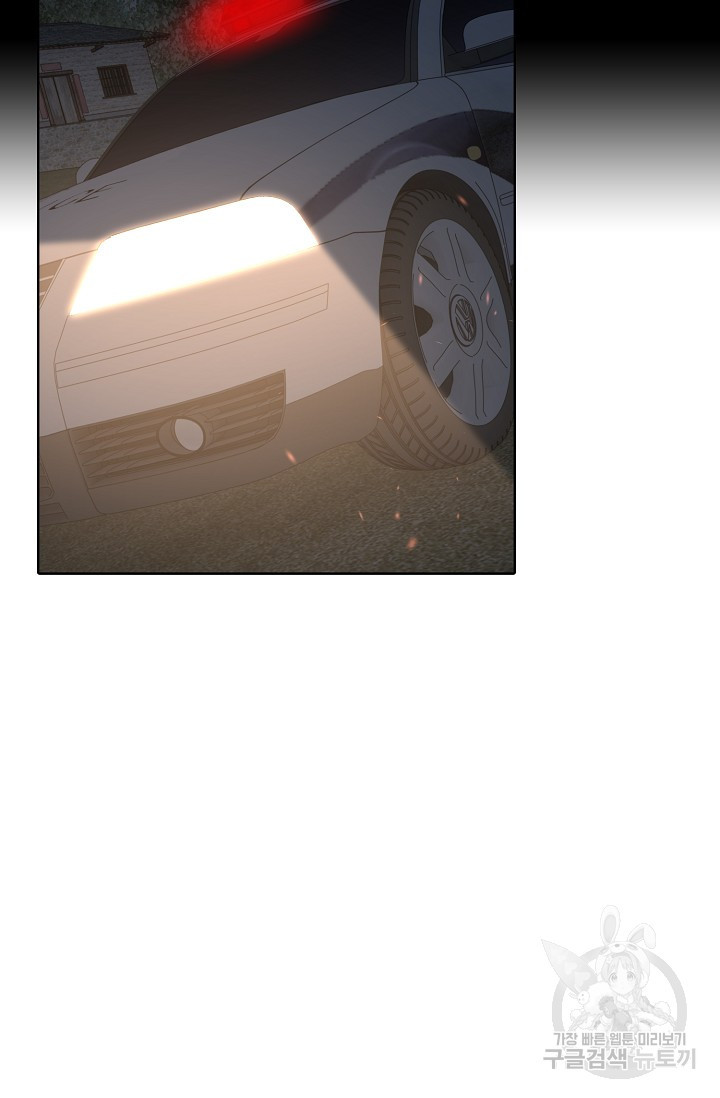 166432181417358eu0h35v1x.jpeg