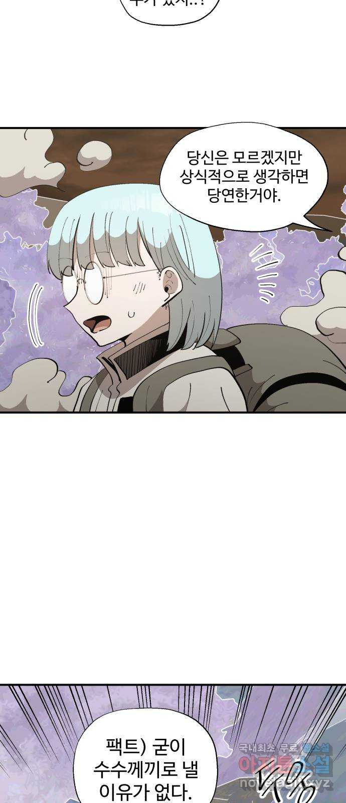 1664321341417fyelseicb9p.jpeg