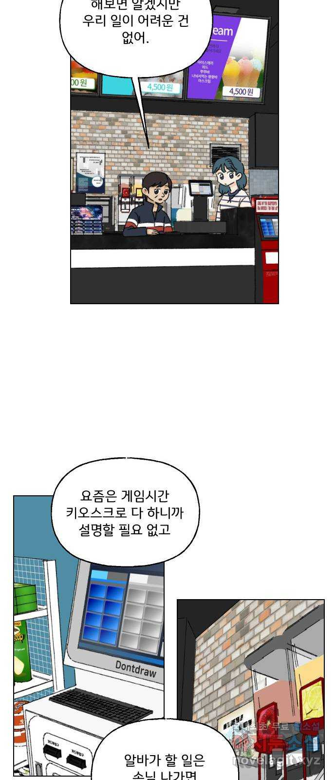 16643211112552xawa8qsd1n.jpeg