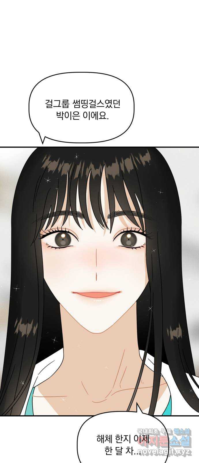 16643213770290k6axr2z2cz.jpeg