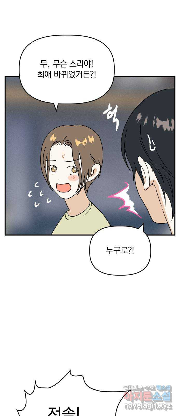 1664321383052wn0aooawxb.jpeg