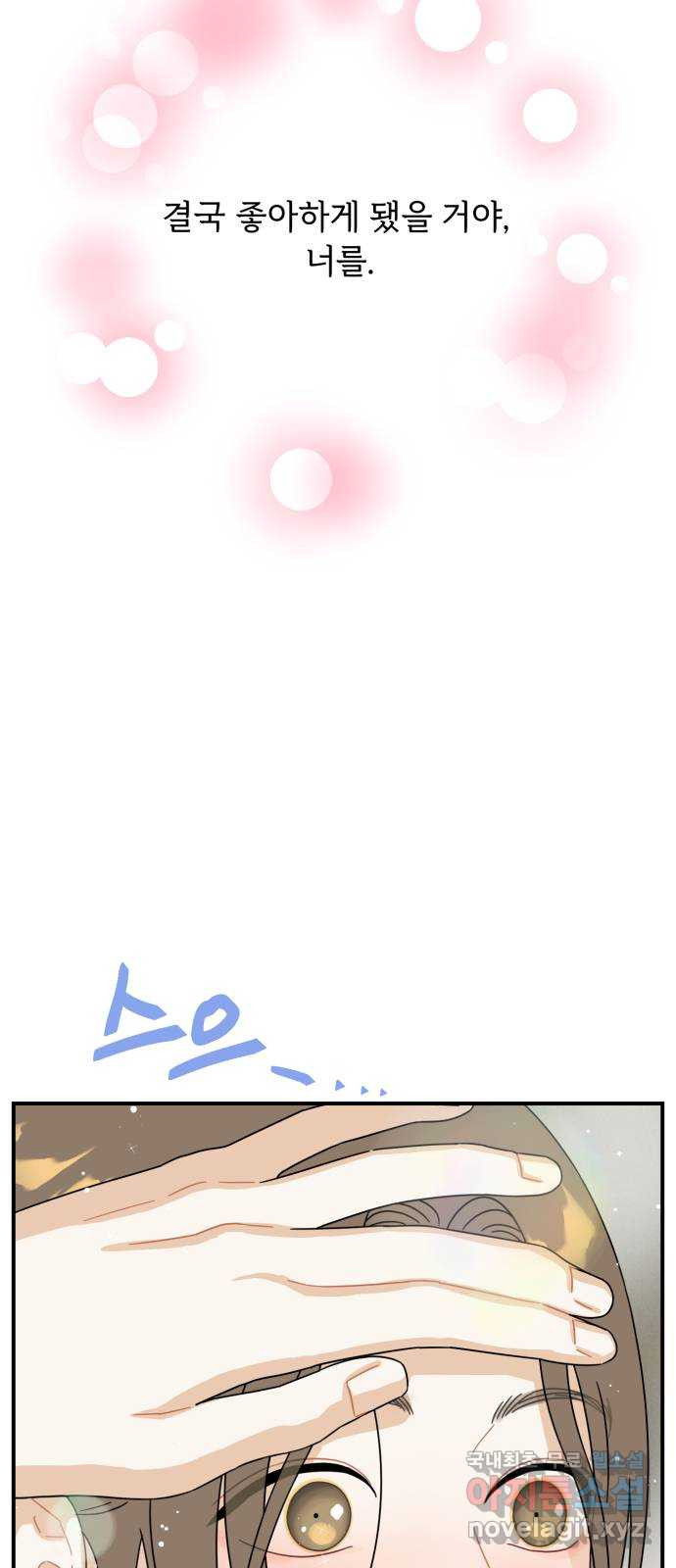 1664321388521ggxwcrtmh6d.jpeg