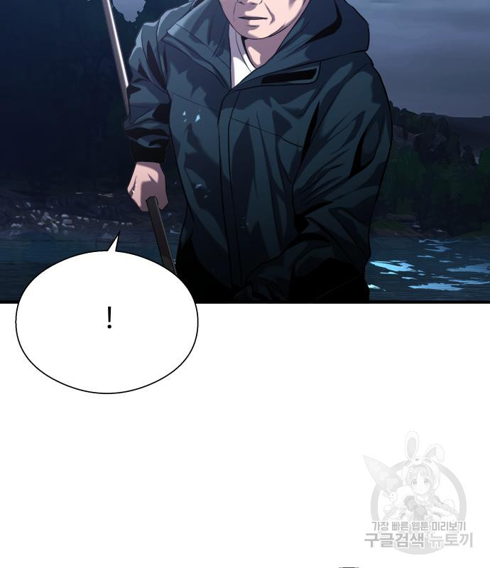 16643223872748ewaz52sipv.jpeg