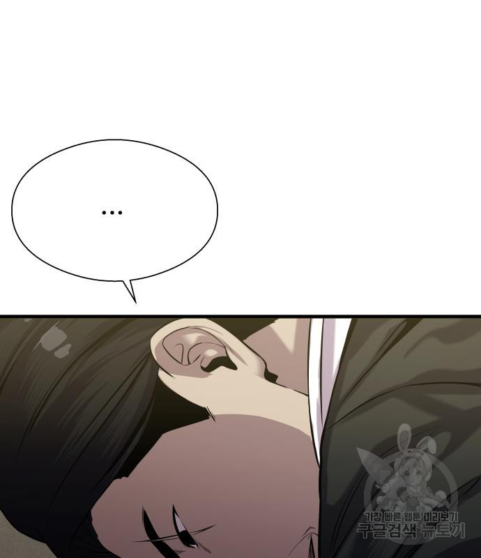 16643223925499n6h6ryqy3w.jpeg