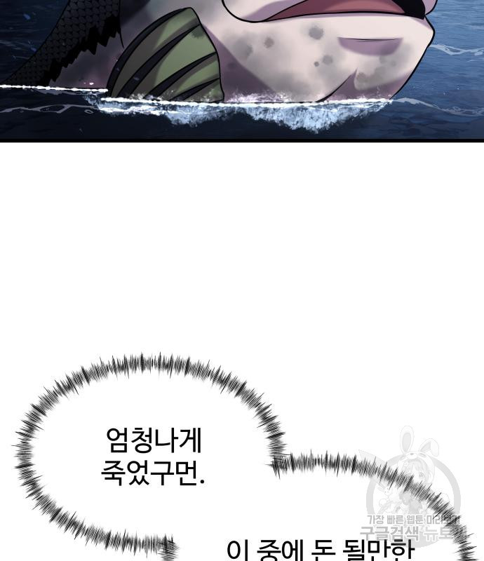 1664322395333szc2n5y8md.jpeg