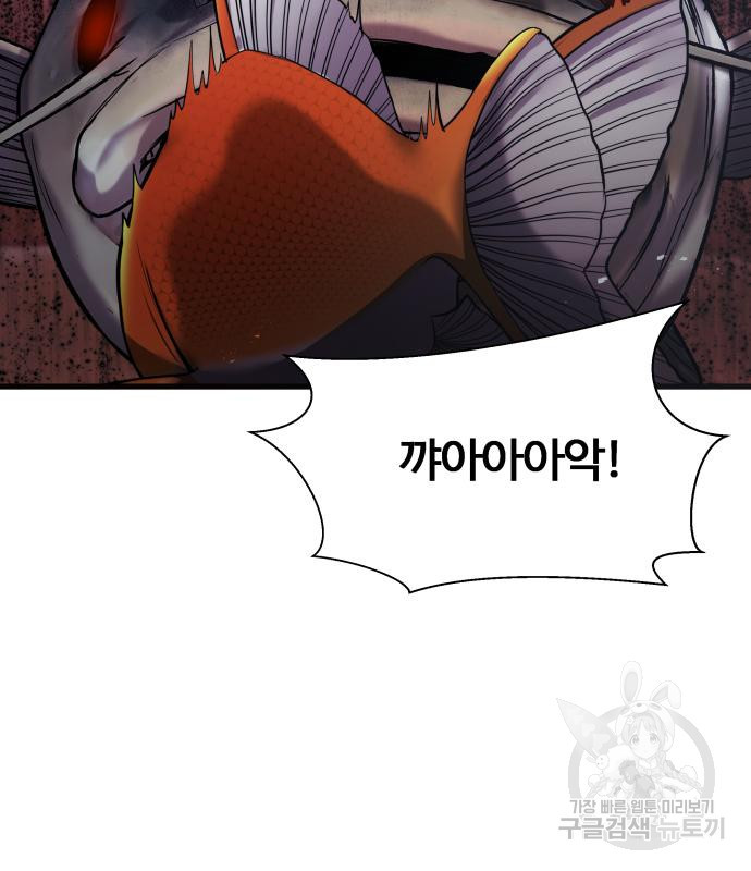 1664322402659sx8lkaurknr.jpeg
