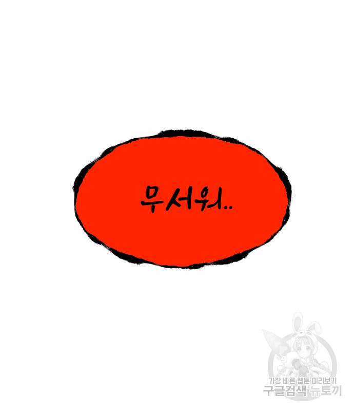 166432240297194awevdquyp.jpeg