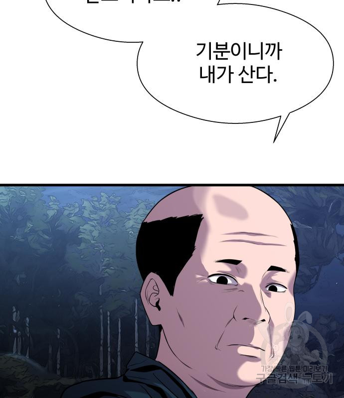 1664322408348c0t61t76r1.jpeg
