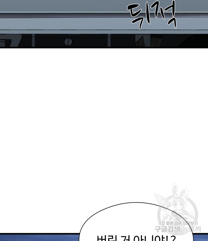 16643224091275onxz5vqx4.jpeg