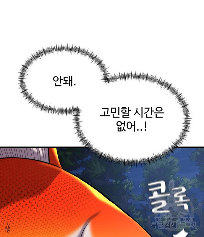 1664322411748gcbx0b5jmk.jpeg