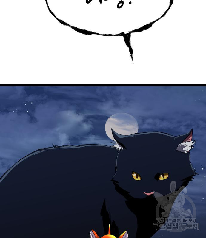 1664322412367temnnedq01n.jpeg