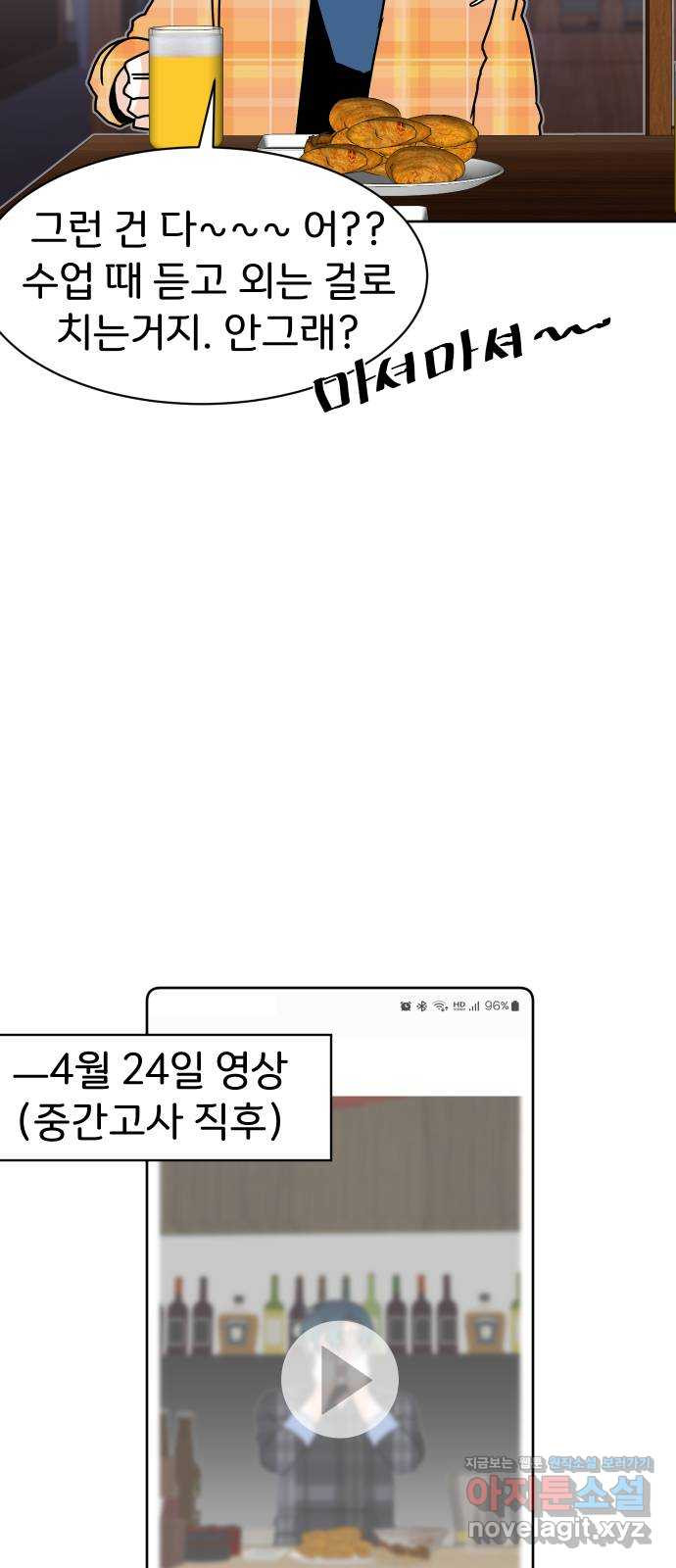 1664321249220ttbshepi8p.jpeg