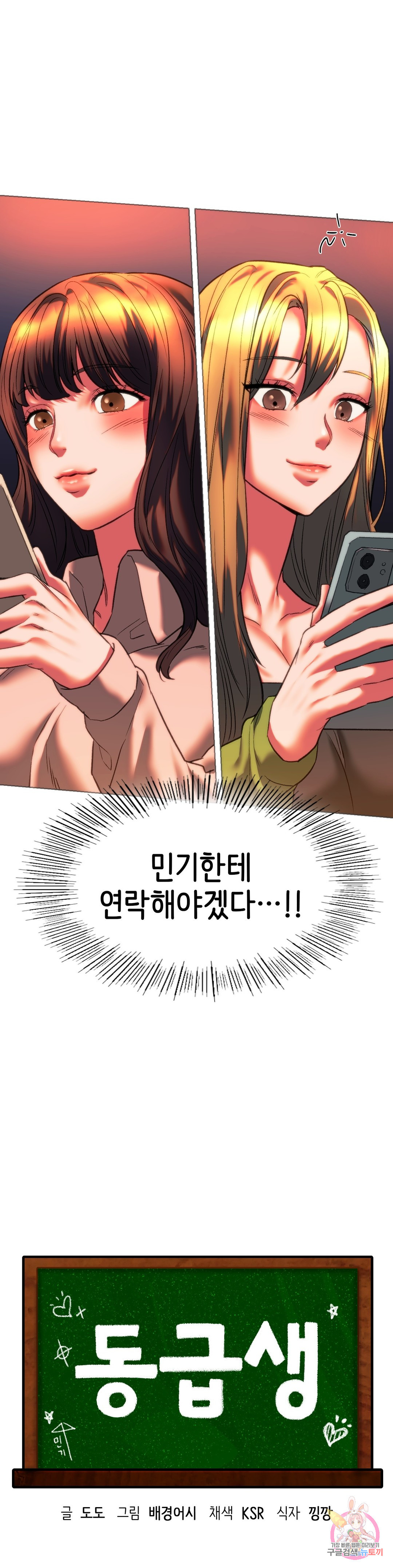 1664407475612g40ddgpiqkg.jpeg