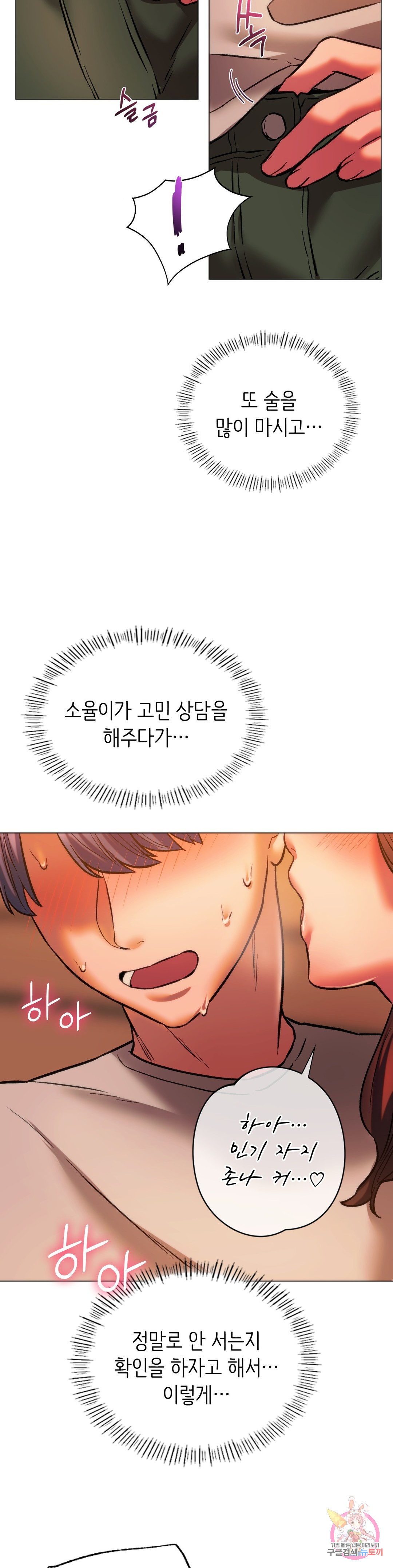 1664407479794004x84qnvh5.jpeg