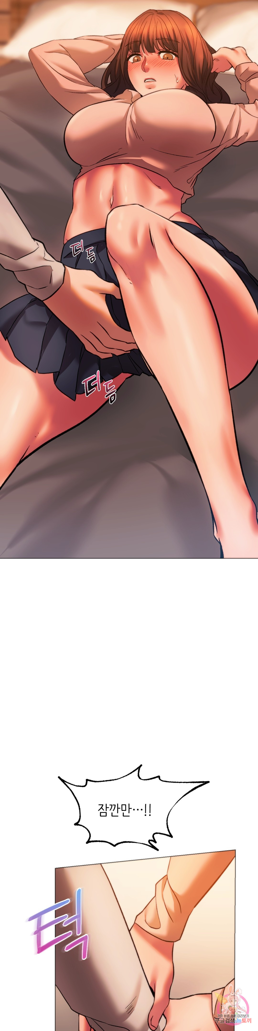 1664407480721498pn8k3so6.jpeg