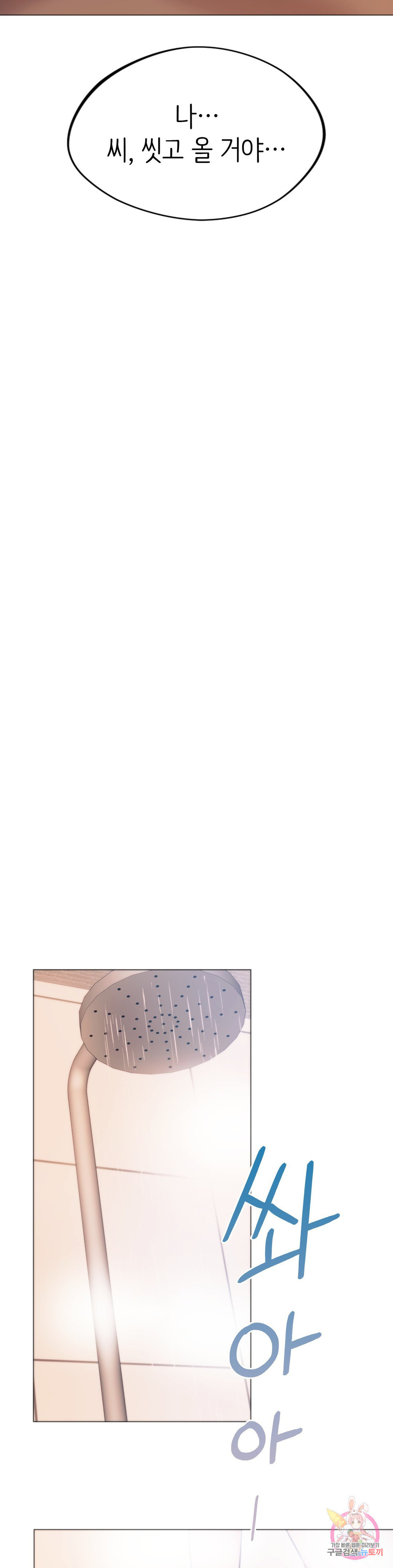 166440748102889cv6jykcrq.jpeg