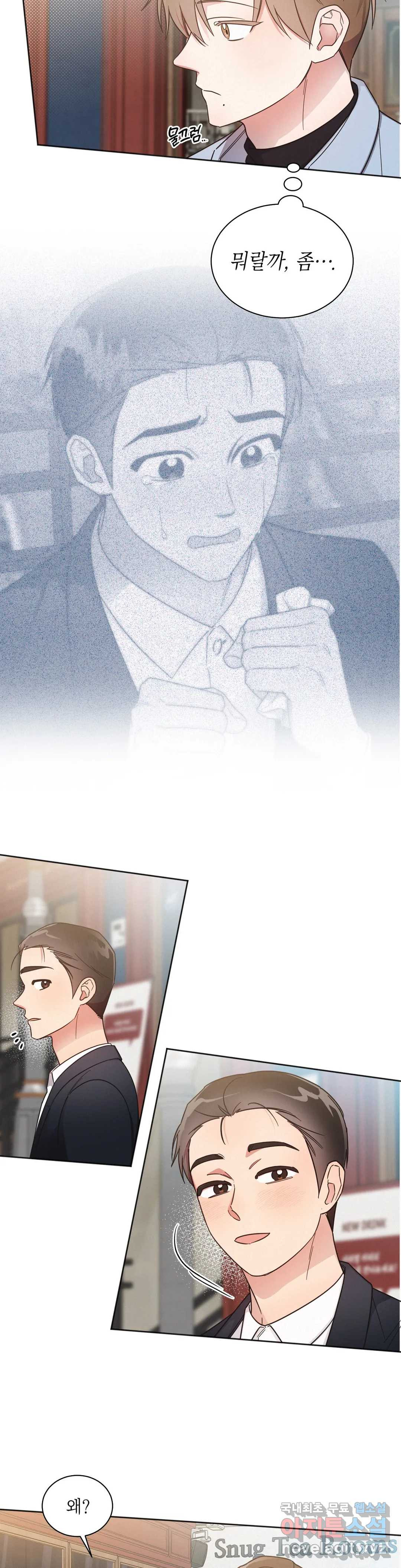 16623091943472y9g3b22txx.jpeg
