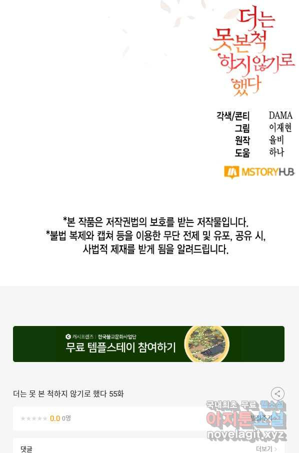 1662312093829cdrq1kcsdt8.jpeg