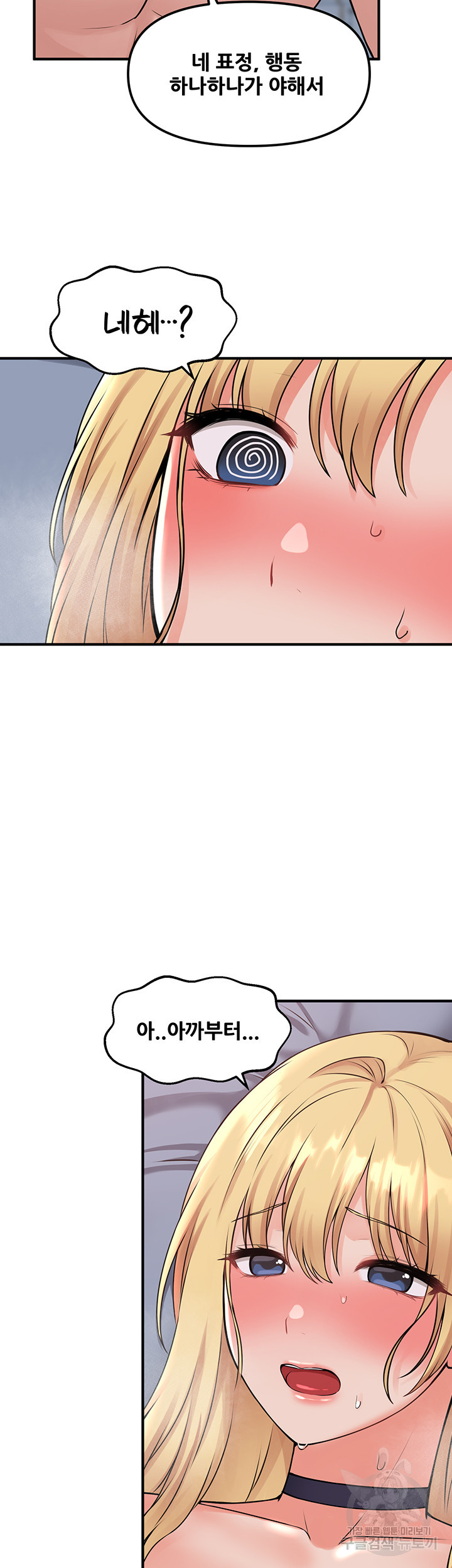 1662312939674qwpyas8mo6b.jpeg