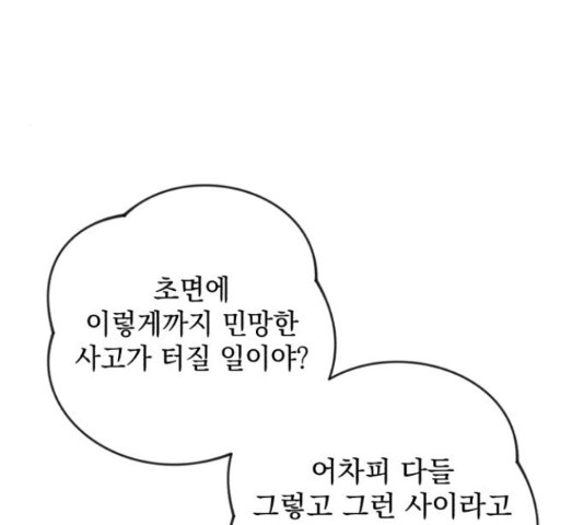 1662312918071nkubk0dt9k.jpeg