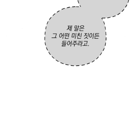 16623129216326tcjzk1en4g.jpeg
