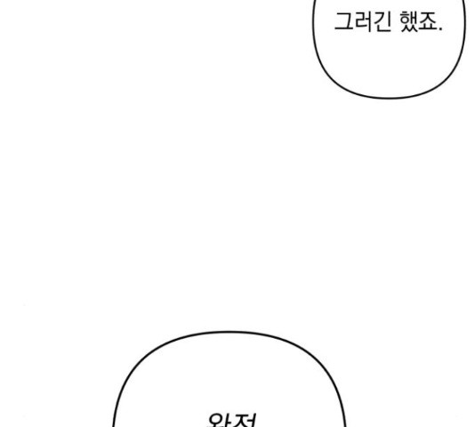 1662312931870xnbwjfnxeqq.jpeg