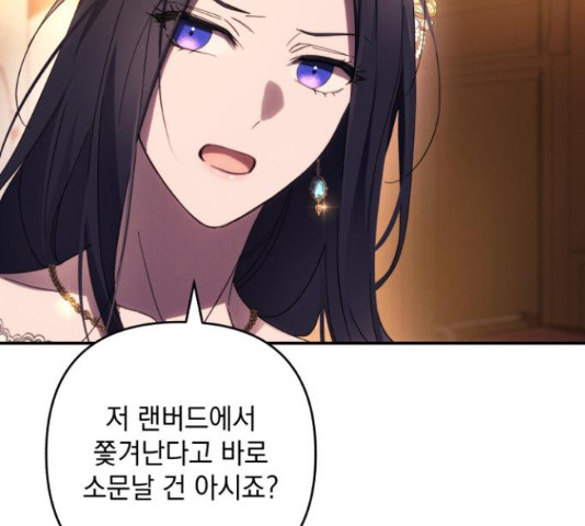 1662312932179wgygrowu5d.jpeg