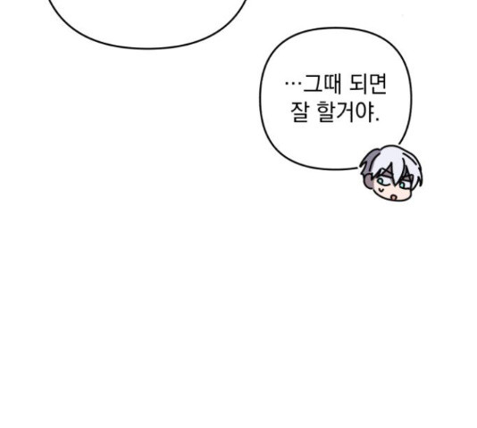 16623129323302shtof58ek2.jpeg