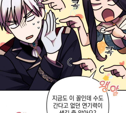1662312932633hwnvjs6m5ls.jpeg