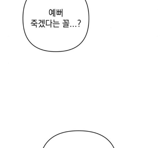1662312934003xd6wdhjp9w.jpeg