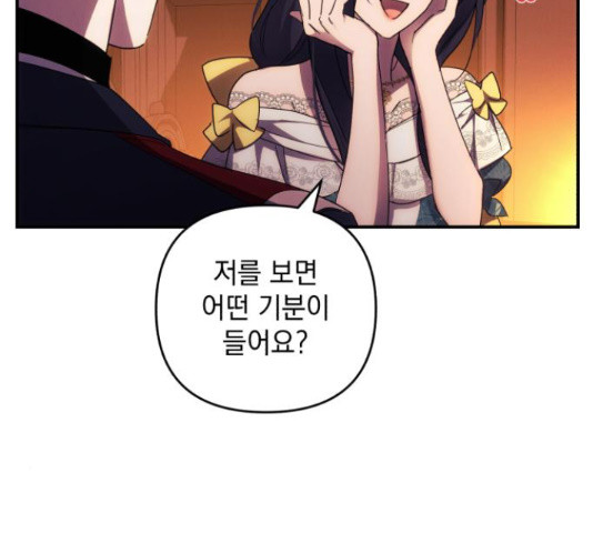 1662312934309776teuqdkul.jpeg