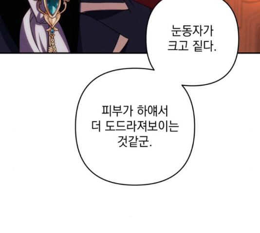 1662312938581k0d9guawss.jpeg
