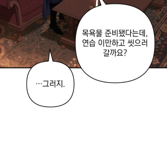 1662312947607vn72dal8rql.jpeg