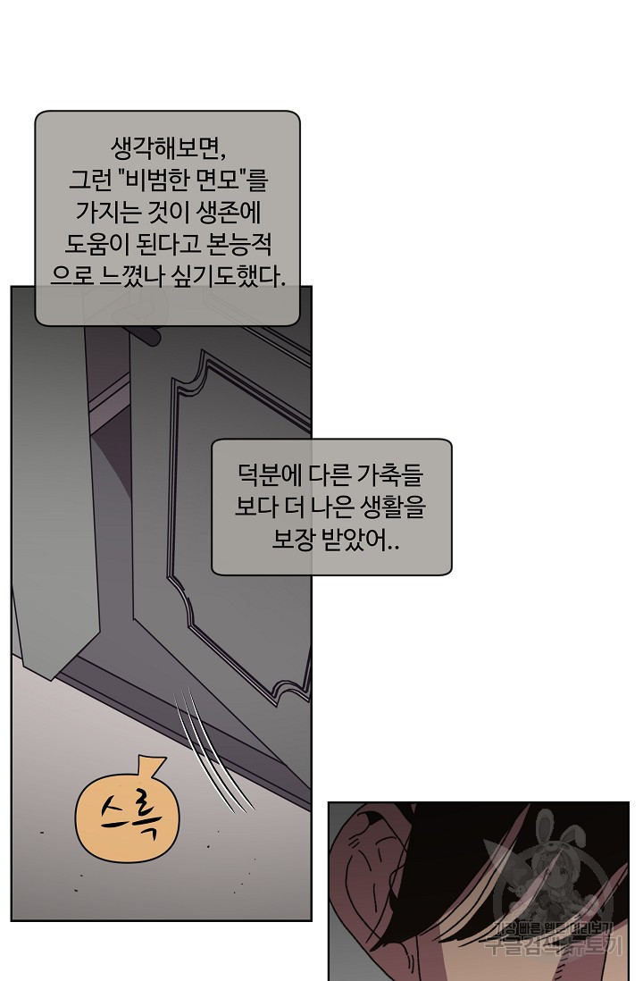 1664504219176x58axrw5tfg.jpeg
