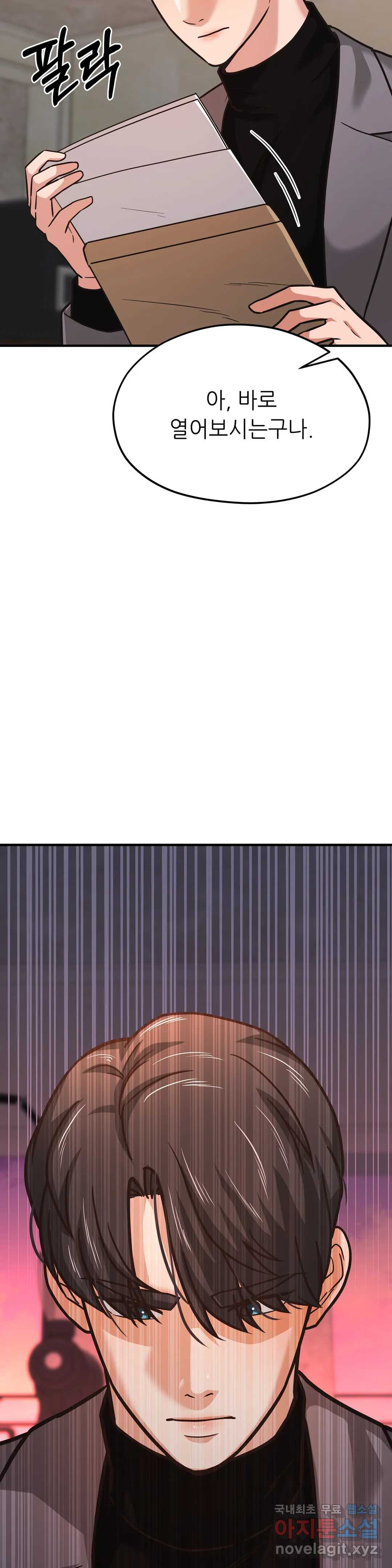 1664506205061v7rjic8ogys.jpeg