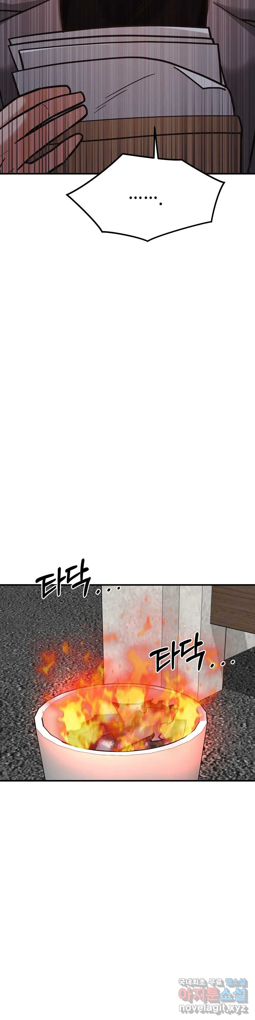 1664506205213167ksn71c2o.jpeg