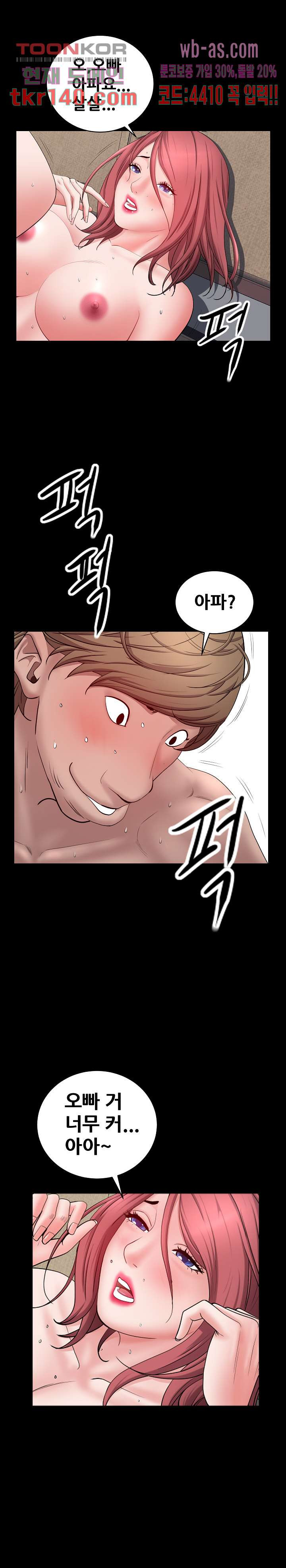 16624012773877erphbm4luy.jpeg