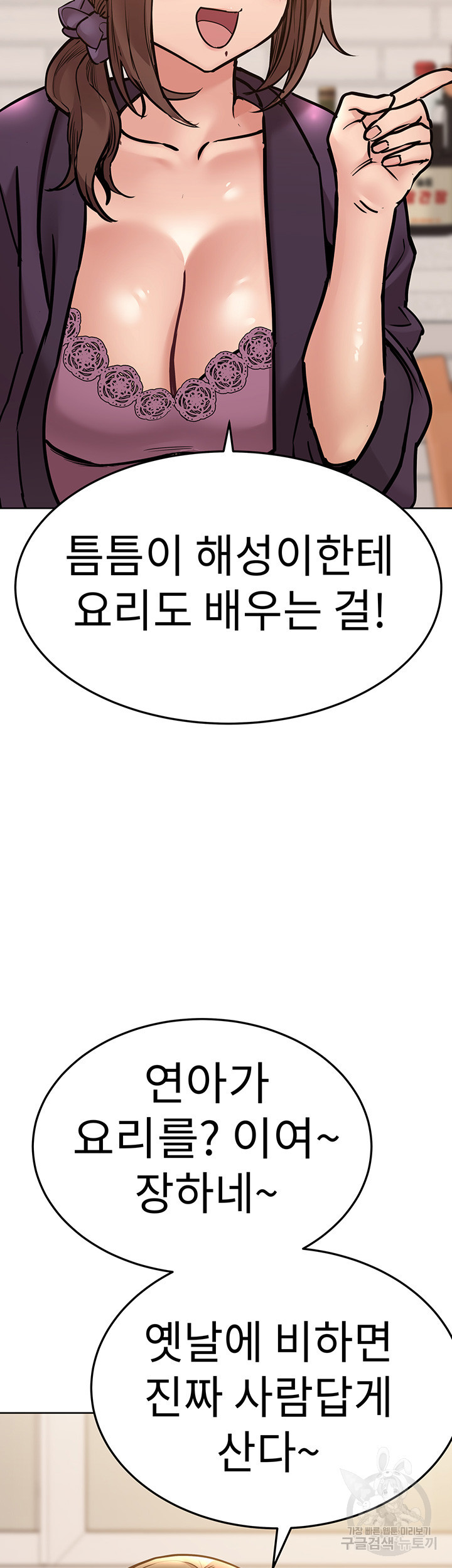 1662395894334blryqz20uji.jpeg