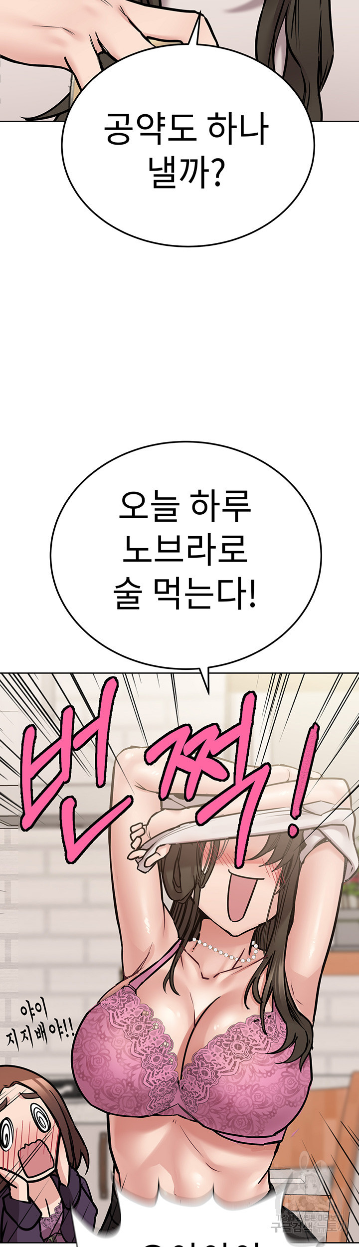16623958966251trjiu79j1p.jpeg
