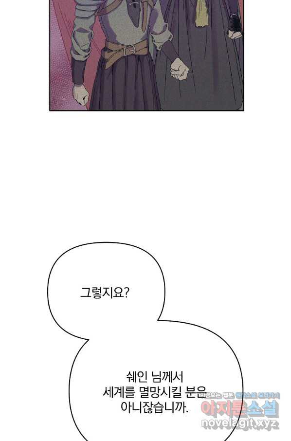 1662397793525shw3ewui7n.jpeg