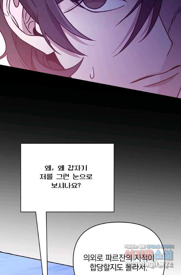 1662397798831e4yoc92k0c.jpeg