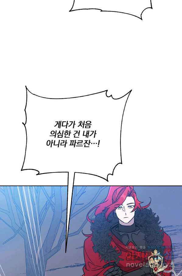 1662397799912jb8phmtcrj.jpeg