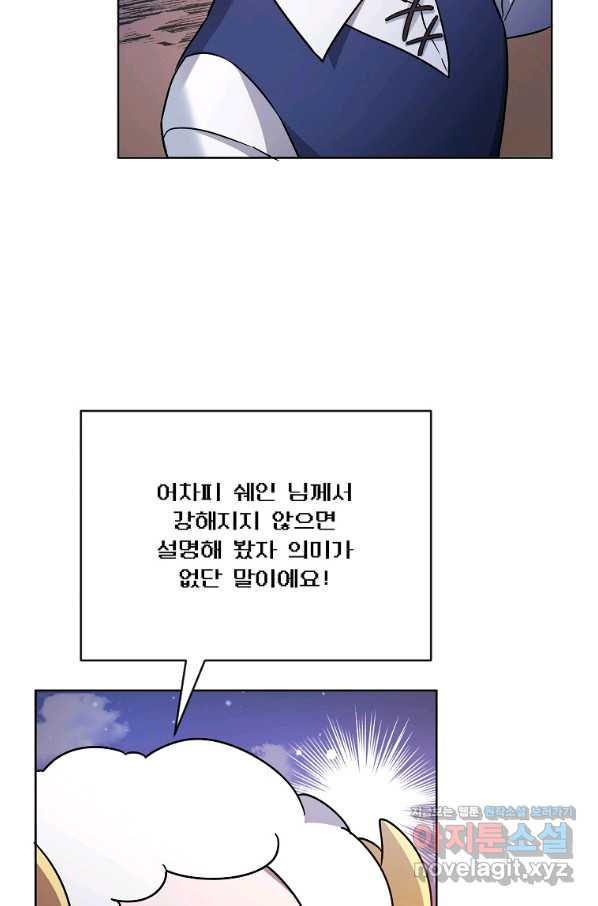 1662397801151paoumxw5ykc.jpeg