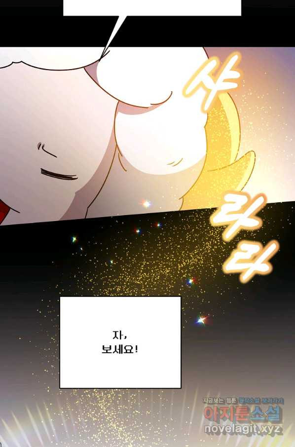 166239780146083zluohzbg7.jpeg