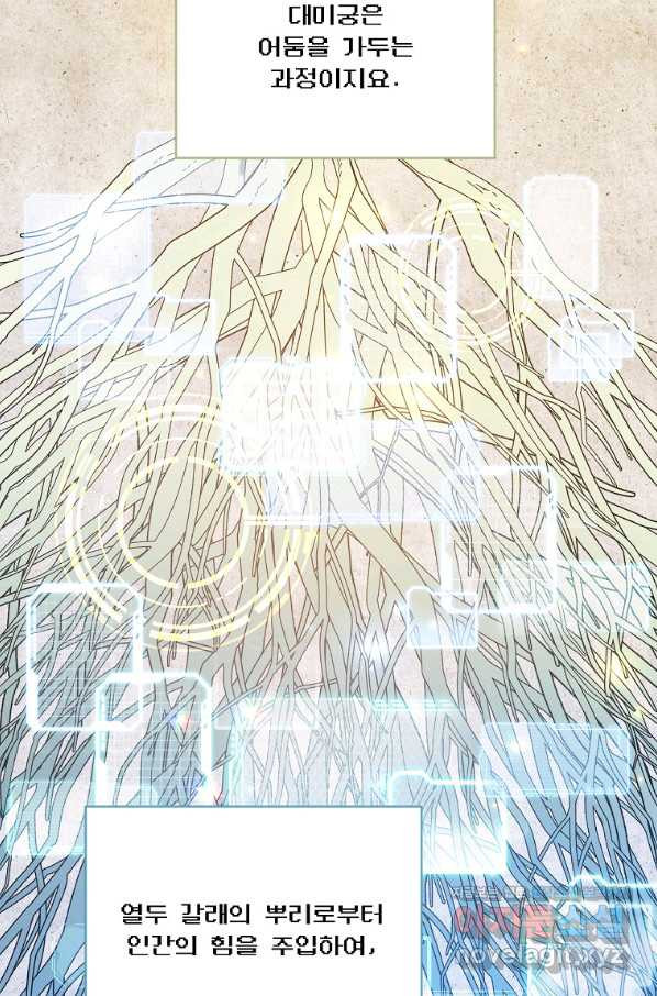 1662397804106xacwh583ou.jpeg