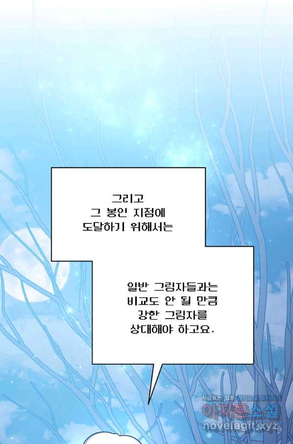 1662397814655as3cbz1wnhc.jpeg