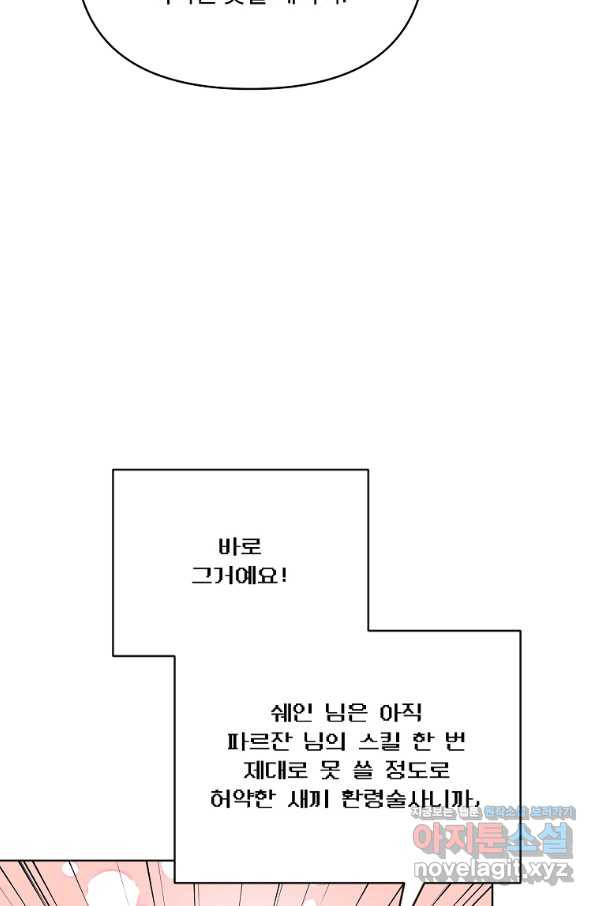 1662397815290ujq83vip5h.jpeg