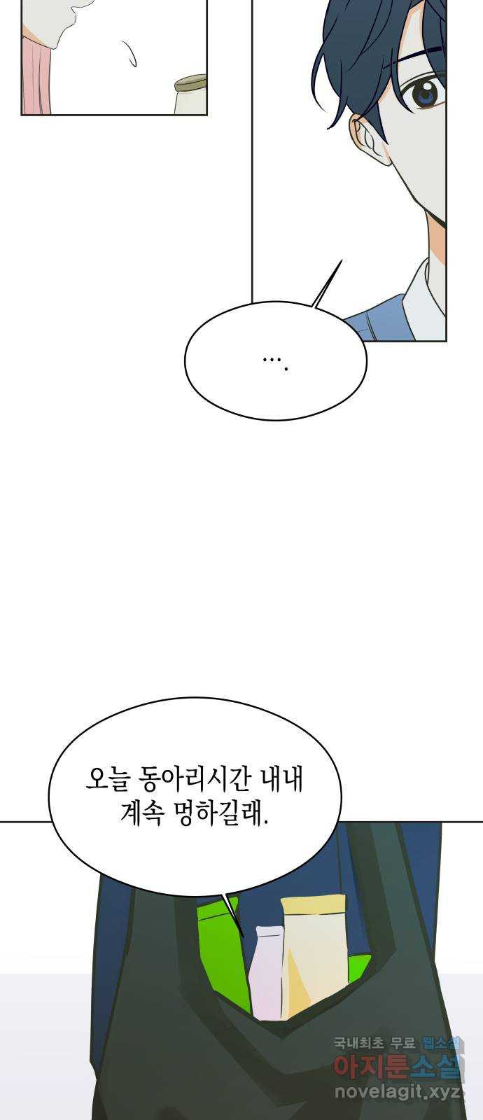 1662399039701879p6tfs7qo.jpeg